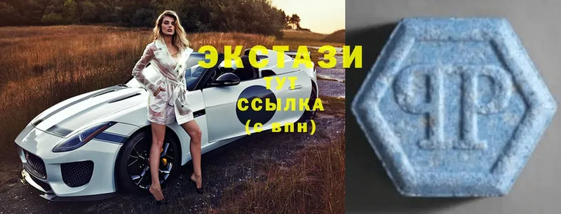 KRAKEN как зайти  наркотики  Дедовск  Ecstasy 250 мг 